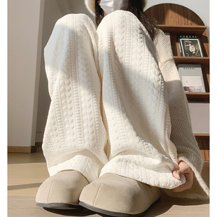 粉色加绒麻花纹阔腿裤女秋冬高腰垂感显瘦宽松休闲直筒雪尼尔裤子