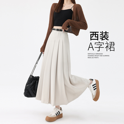 白色西装百褶裙女2025秋季新款