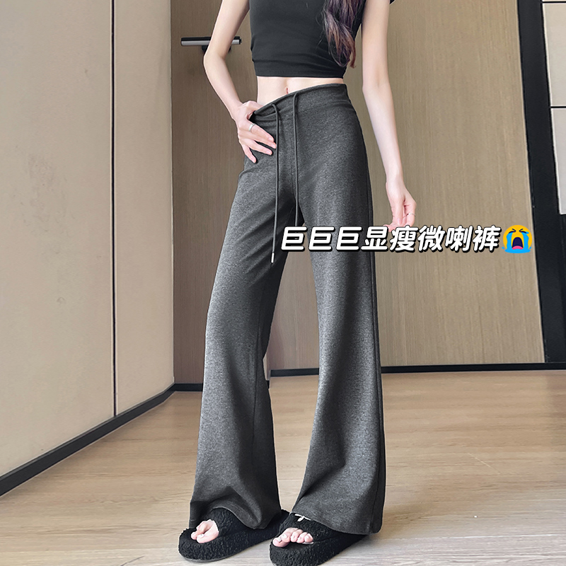 休闲百搭喇叭裤辣妹瑜伽运动卫裤