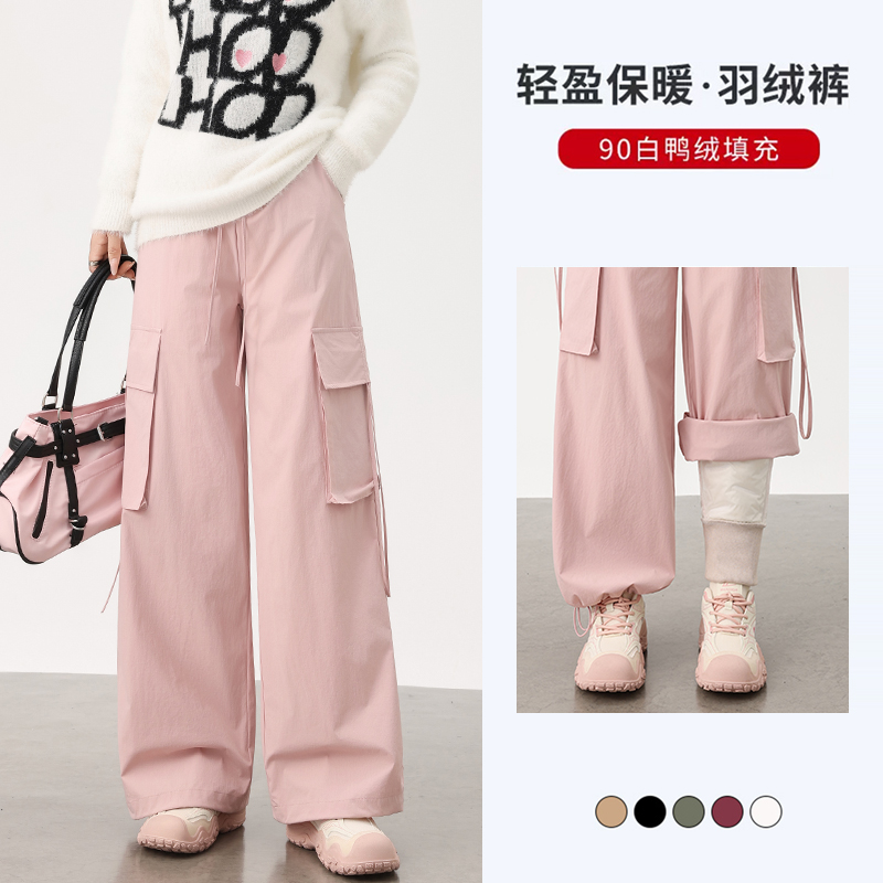 美式两穿工装羽绒裤女2025冬高腰