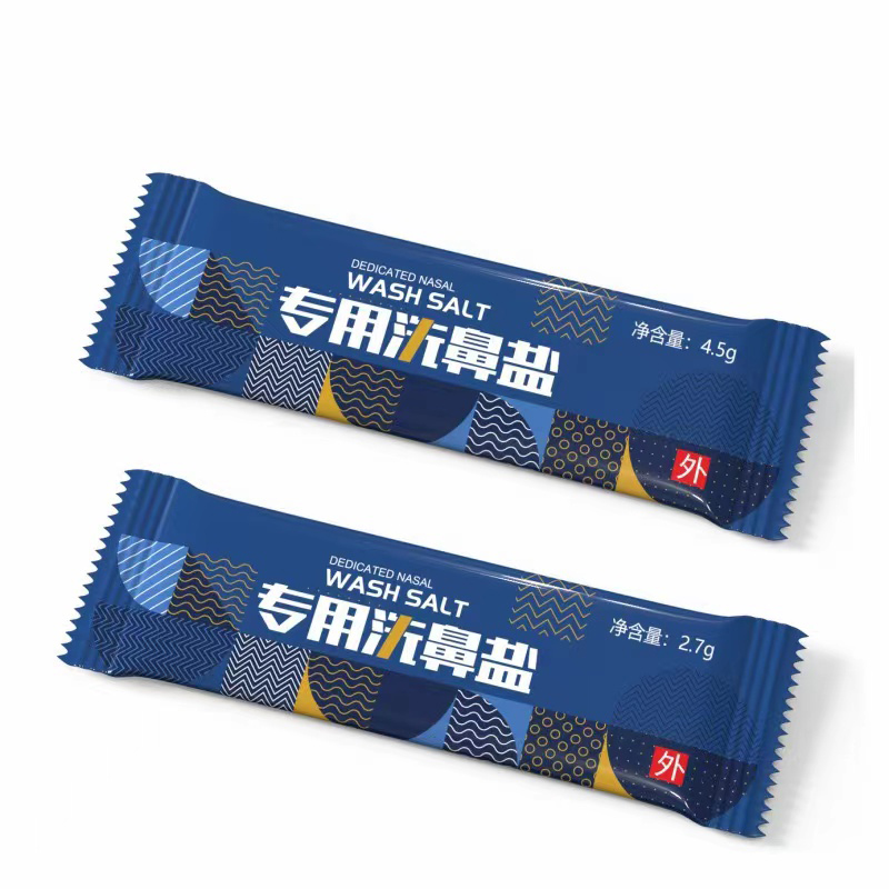洗鼻专用盐儿童成人生理盐水