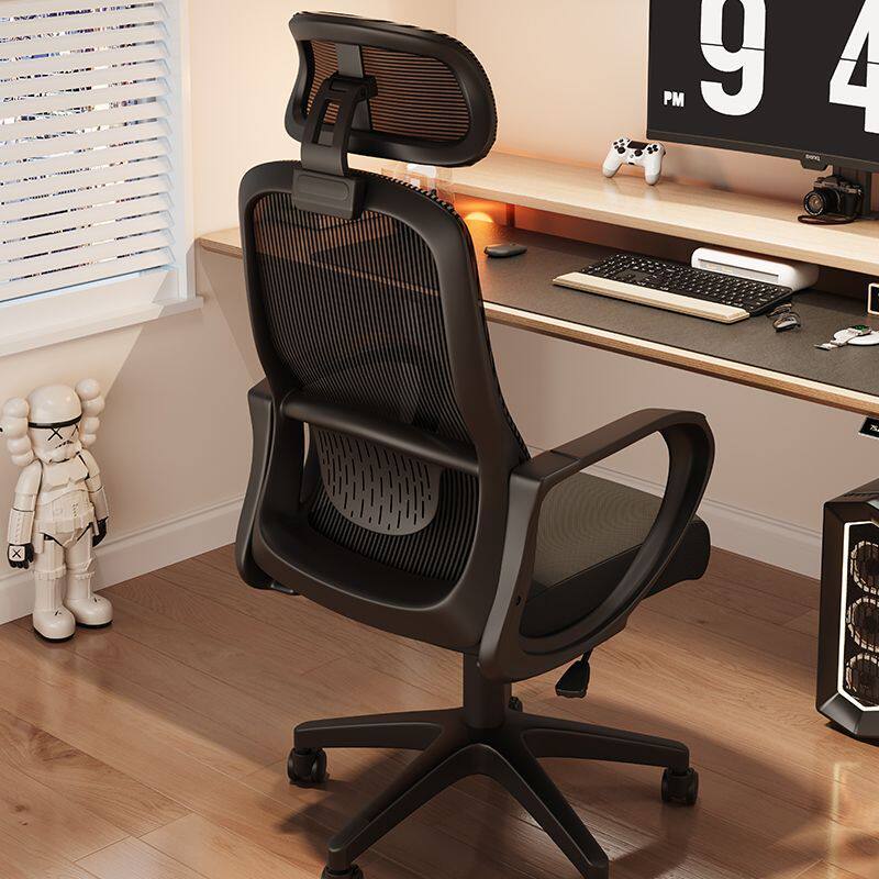 办公椅人体工学椅升降椅