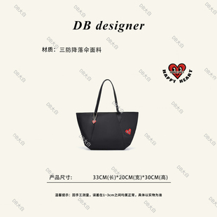 韩国HAPPYHREAT正品超大容量质感托特包1308