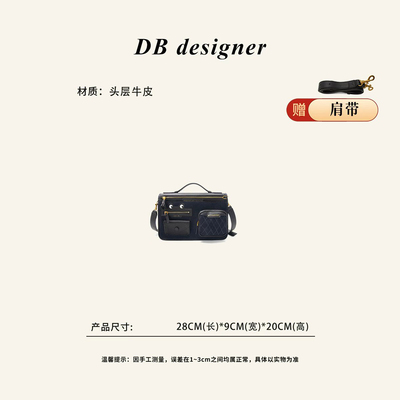[青蛙包]英伦AY重工系列翻毛皮单肩斜挎通勤包1215