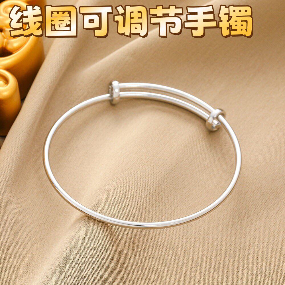 线圈伸缩活动手镯闺蜜情侣款百搭