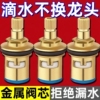 主图