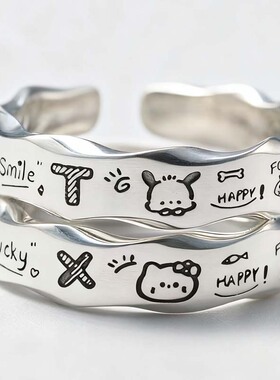 卡通开口涂鸦戒指情侣戒指