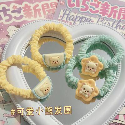 可爱奶呼呼小熊发圈甜美发绳