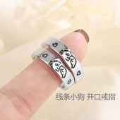 J612线条小狗贴贴手绘造型戒指情侣对戒男女辣妹对树脂戒情侣款