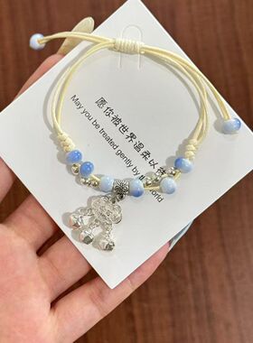 新款风铃平安锁手链情侣