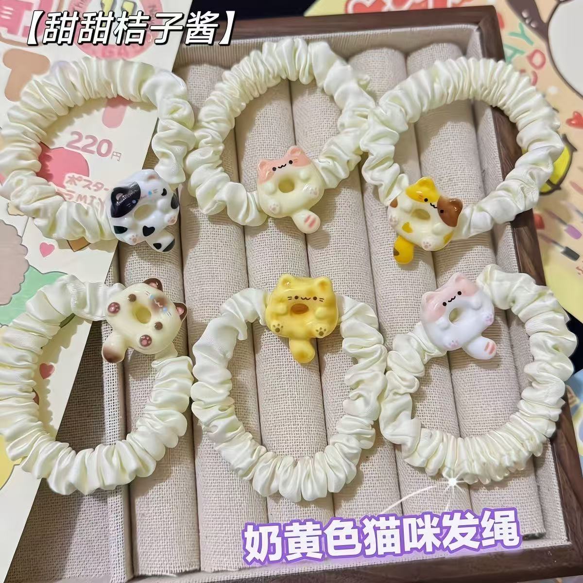 可爱猫咪发绳ins少女心发圈