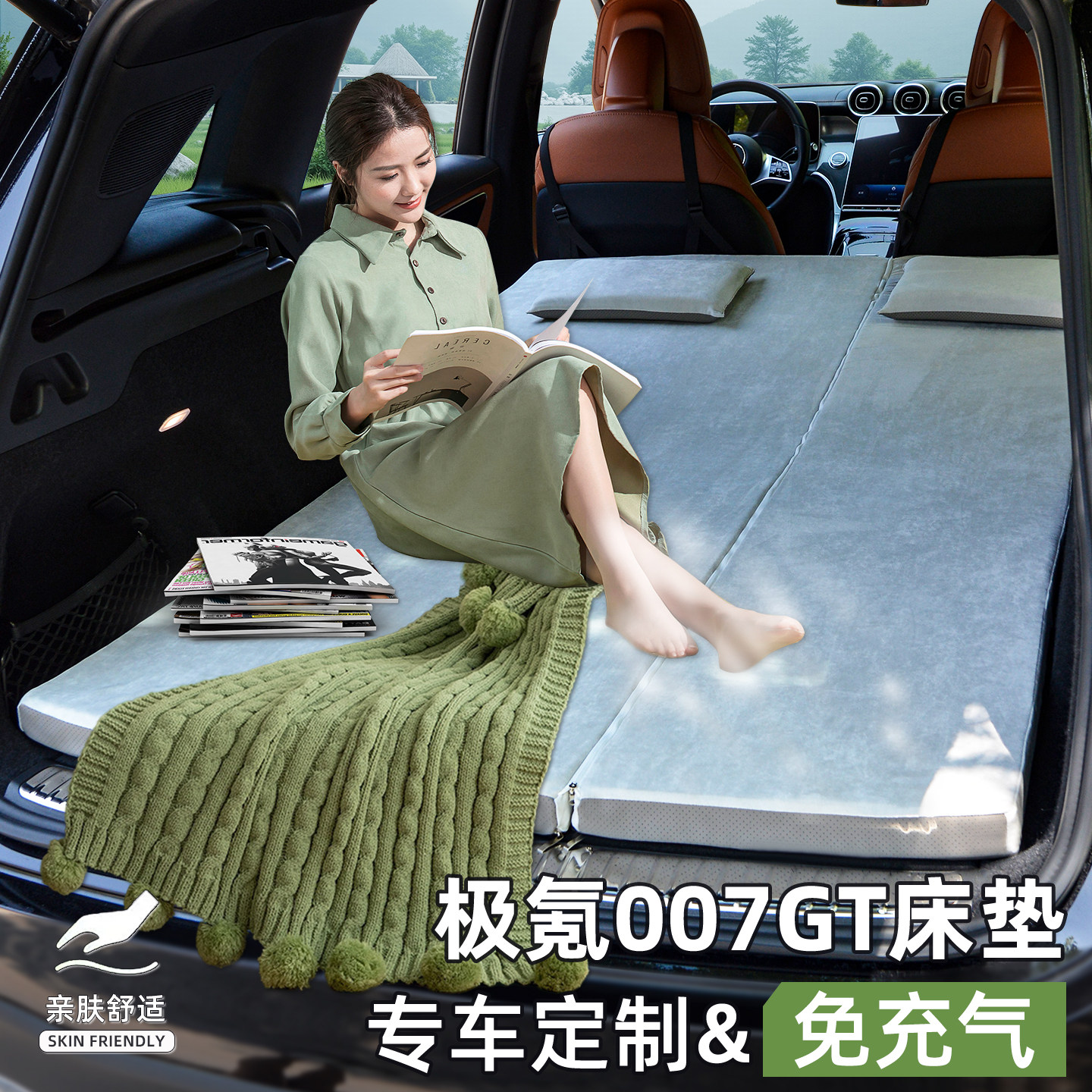 �������֡��ײ�һ��5cm�Ӻ񴲵�+֧�Ű�+������װ ���� ���007GT���� ��������468Ԫ