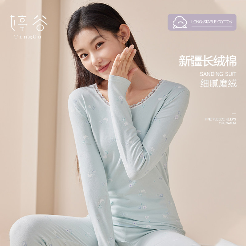 婷谷秋衣秋裤女士纯棉套装打底全棉毛衫学生少女薄款保暖内衣冬,女士内衣/男士内衣/家居服,保暖套装,淘宝优惠券,粉丝福利购,淘宝优惠卷