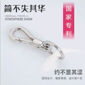 张三手工坊304不锈钢黄铜万向旋转纯手工汽车创意创新礼品钥匙扣