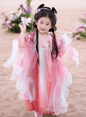 儿童桃花汉服国风超仙春秋女童公主古装大袖唐装刺绣连衣裙