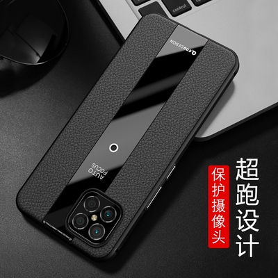 华为nova8手机壳nove8se男note8pro女款JSC-AN00保护套novase8es外壳nona全包ANG一anoo硅胶BRQ软naov8p0r新