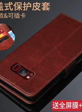 适用5.8寸三星S8小曲屏手机壳盖士乐GALAXY S8翻盖外壳sm一G9500保护皮套SMG9508男女款硅胶软G950GD/N/U防摔