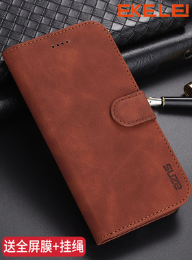 OPPOPFDM00手机套PFDMOO手机壳opporeno7pro5G男oppo女款reno7pro保护皮套opopreno7por翻盖p0r全包pr0防摔