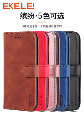 OPPOPFJM10手机套PFJM1O外壳opporeno7男女opρo翻盖reno75g皮套opporen07poopreno0oporeno七opporone7防摔