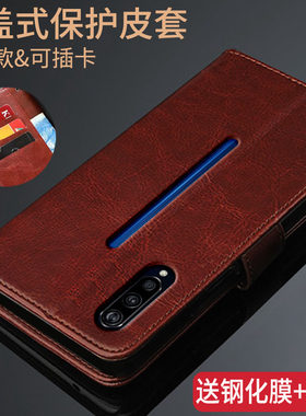 iqoopro手机壳翻盖全包防摔硅胶