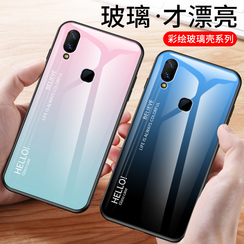 vivonex Mobile phone shell nex smart cover vivo nex Glass shell vovinex Gradient personality originality vivonexs Postposition viovnex Screen print vivinex men and womenin the 3C Digital Accessories, Cell Phone Accessories , Phone Protection Case/Shell  category - from Buy2taobao.com to provide professional Taobao agent buy service