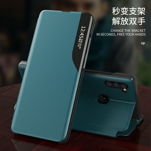 DSN保護皮套samsungM11翻蓋3星smm男女GalaxyM11簡約時尚 適用三星Galaxy M11手機殼輕薄SM M115F case cover