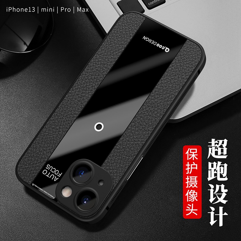 跑车风格手机壳 全包边硅胶软 送钢化膜