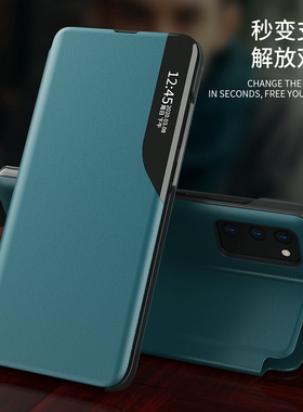 适用三星A52手机壳SM-A526B翻盖Galaxya525G商务5G保护套SGHN378防摔Samsunga52轻薄sma时尚ds简约男女3星4G