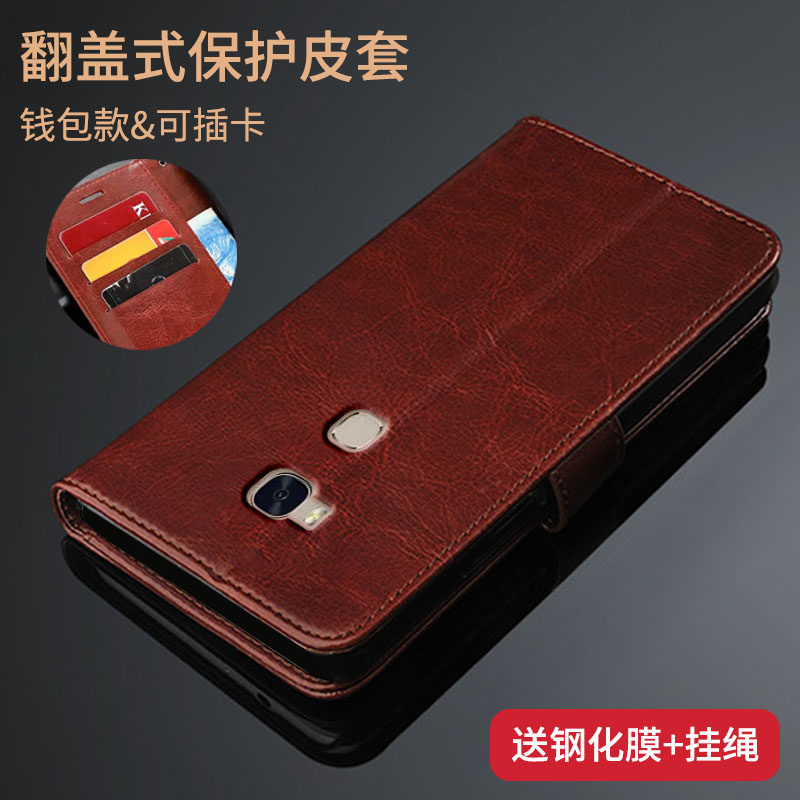 华为荣耀畅玩5x手机皮套x5玩畅honor五x翻盖式保护外壳kiw一tl00男女