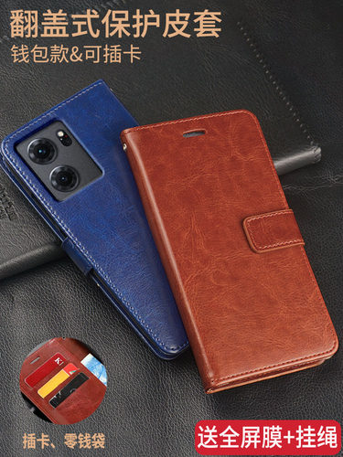 OPPOK10仿皮翻盖式手机壳