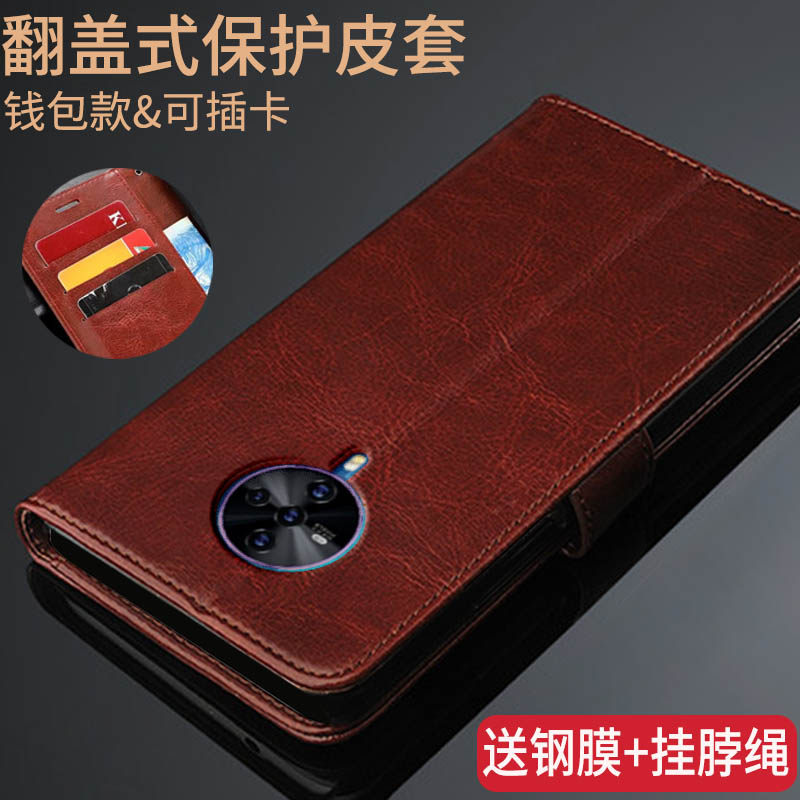 vivog1 Mobile phone shell G1VIVO Clamshell holster vivogi Protective casing vovig Men Women vivoj1 New products V1962BA Send Steel film viv0 All inclusive voivg Silicone Softin the 3C Digital Accessories, Cell Phone Accessories , Phone Protection Case/Shell  category - from Buy2taobao.com to provide professional Taobao agent buy service