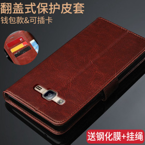 适用三星GALAXY Grand Prime手机壳sm一G5308W保护皮套SMG5309W男士女款翻盖式外壳G5306W硅胶软边防摔全包