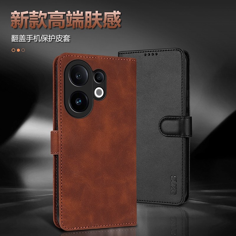 适用vivo V2464A手机壳S30复古翻盖皮套S30promini全包防摔外壳V2465A高档折叠保护套可插卡vivoS30软硅胶S3O