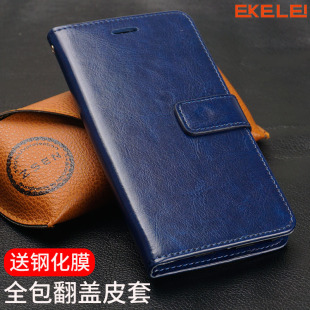 适用iphone5s手机壳iphonese外壳翻盖式 A1662 SE保护皮套a1530全包边防摔pg5A硅胶1528软A1724送膜A1723男女款