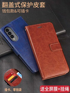 nove10z皮套CHA一AL80保护naov外壳CHAAL男女nvao全包边n0va防摔n硅胶软 适用华为nova10z手机壳navo1OZ翻盖式