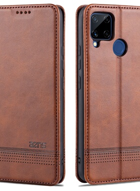 Realme Narzo 30A手机壳oppo真我Narzo30A男女款realmenarzo30a保护皮套narz030a翻盖式oppoNarzo30A全包防摔