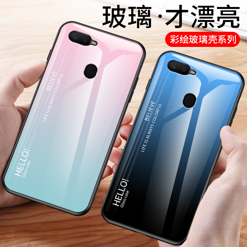 OPPOA7X手机壳a7x渐变玻璃保护套oppora男女款外壳opa7xa全包边0ppoa个性潮牌PBAM00送钢化膜opopa7x抖音新品