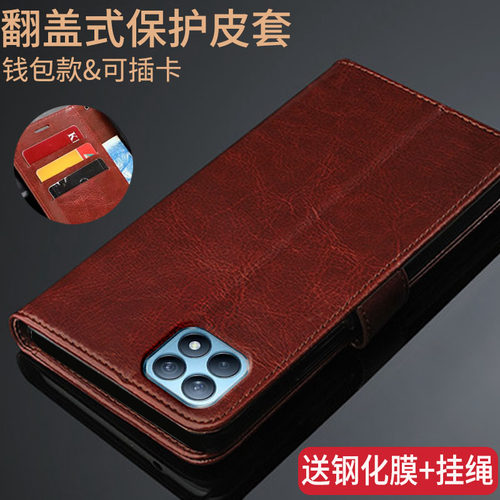 适用OPPORENO4SE手机壳reno4se翻盖皮套opporone4es男女oppopeam00保护外壳oppereno4e 5G全包peam00新peamOO