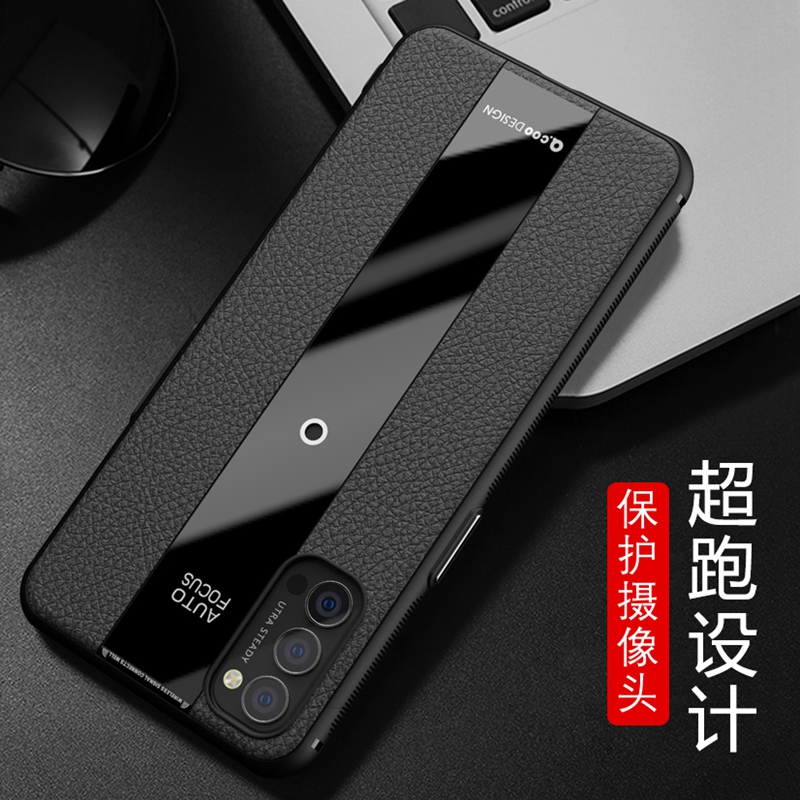 跑车风格手机壳 全包边硅胶软 送全屏膜