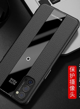 适用opporeno4se手机壳reno3pro保护套opporen4por外壳opporeon2全包边opporneo1男0pporeno4pr0女款