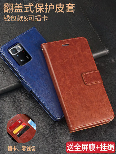 红米手机壳小米全包not10硅胶