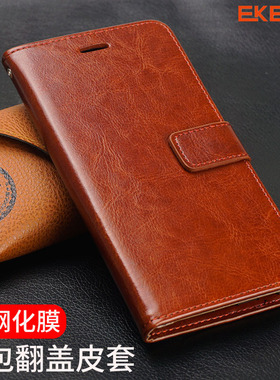 适用小米ml6x手机壳MI6X翻盖外壳A2保护皮套M1804D2SE男士ST女X6硅胶软SC全包边防摔m16x送钢化膜5.99寸黑色