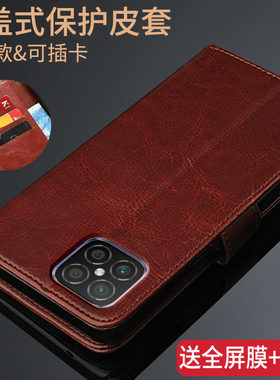 nova8se翻盖手机壳华为