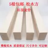 Товары от 木居坊家具专营店