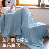 airkaol浅野毛巾被2025夏凉被盖毯吸汗透气纯棉空调毯日本制进口