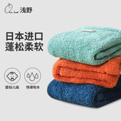 日本原装 进口airkaol浅野毛巾纯棉洗脸家用强吸水朦胧纱小方巾