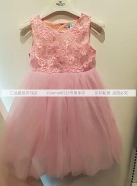 派克兰帝童装 2025夏装 女童中大童公主裙纱纱裙 LHWJ35805 正品
