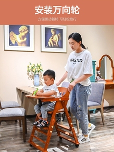 宝宝餐椅酒店餐馆专用婴儿吃饭椅子 儿童餐桌椅家用实木折叠便携式