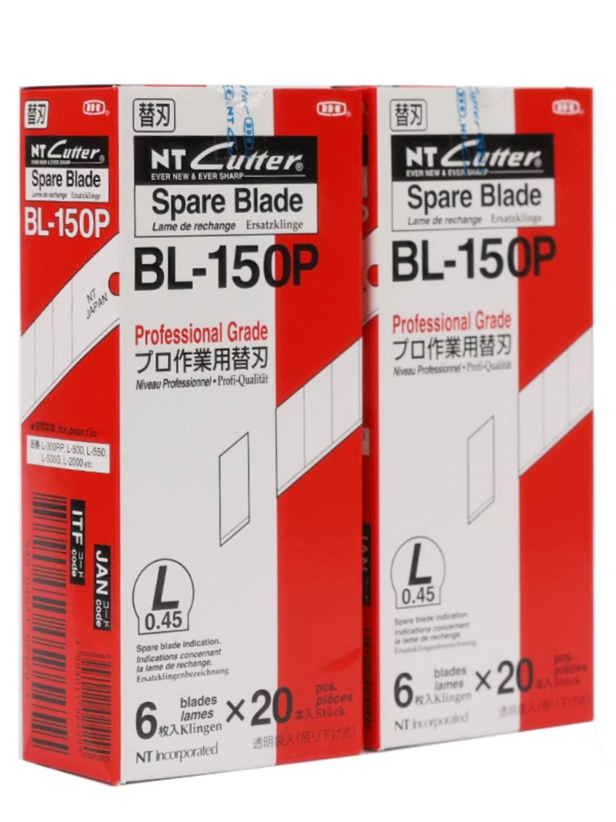 日本NT进口 CUTTER BL-150P 大号美工介刀片墙纸刀片18mm 120片装