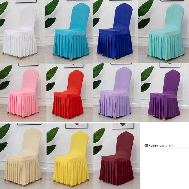 弹力百褶裙椅套罩饭店酒店宴会家用通用万能凳子套加厚裙摆椅子套,居家布艺,椅套/椅垫,淘宝优惠券,粉丝福利购,淘宝优惠卷